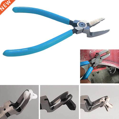 1PC Multi-Function Car Rivet Thrust Fixer Fastener Tool Hold