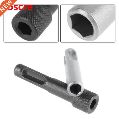Screwdriver Drill Chuck Socket Adapter Portable Magnetic Hex