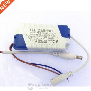 *300mA 7-24x1W Dimmable LED Driver LED downlight ceiling lig