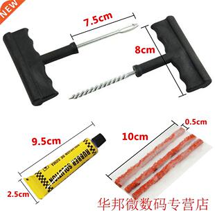 Top 6Pcs Auto Car Tire Repair Tools Kit Bike Auto Tubeless T