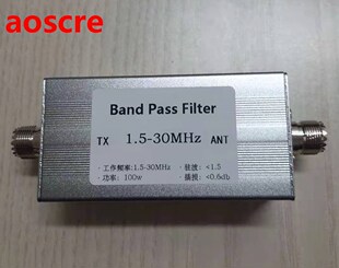Shortwave bandpass filter 1.5-30MHz BPF Band Pass Filter Imp