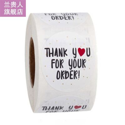 Roll Sealing Stickers Thank You Baking Handme Crafts Coppe