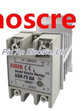 3-32V DC Input 24-380V Output SSR Solid State Relay 75A