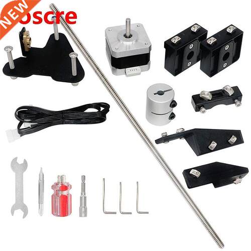 for Ender 3 Dual Z-Axis Upgrade Kit Lead Screw Stepper Motor