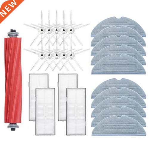 For Roborock S7 T7S T7Plus HEPA Filter Main Brush Mop Cloth