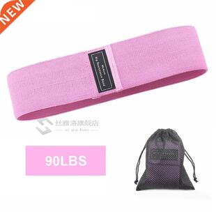 Fitness Booty Resistance Bands Workout Fabric Loop Band Butt