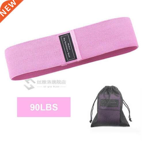 Fitness Booty Resistance Bands Workout Fabric Loop Band Butt