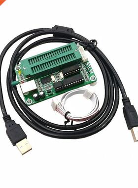PIC K150 ICSP Programmer USB Automatic Programming Develop M