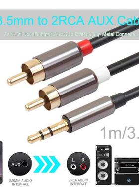 3.5mm Stereo to 2RCA Cable 3.5mm Male Jack to 2 RCA Audio Y