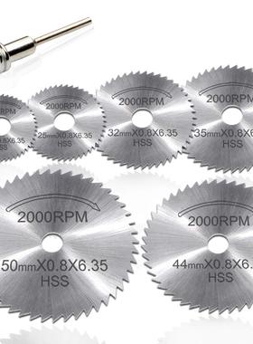 7Pcs Metal Cutting Disc Hss High Speed Steel Rotary Ble Wh