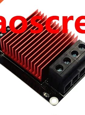 D Printer Parts Heating Bed/Extru Heating Controller Mks