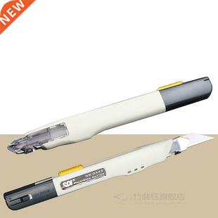 Multifunction Jpnese GOOD DESIGN Precision Cutter Utility