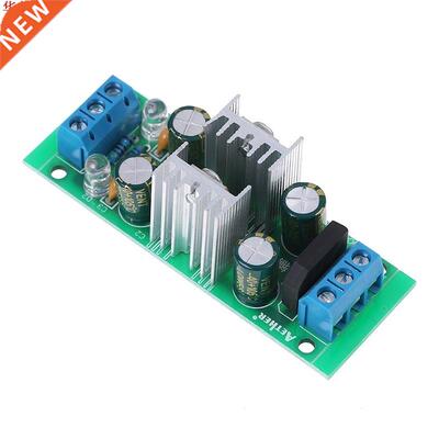 Grande qualité DC 18 ~ 35V LM7815 + LM7915 + - 15V do