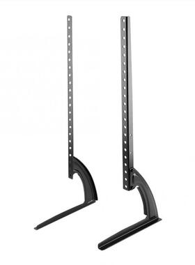 39-65inch Flat Screen TV Stand Adjustable Heig Desktop Tab