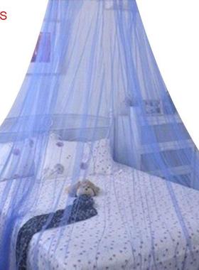 2 Pieces Portable Mongolian Folding Bed Net Dome Lace Mosqui