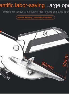 Multi-angle Bevel Scissors Angle Shear 45-135 Degree Angle M