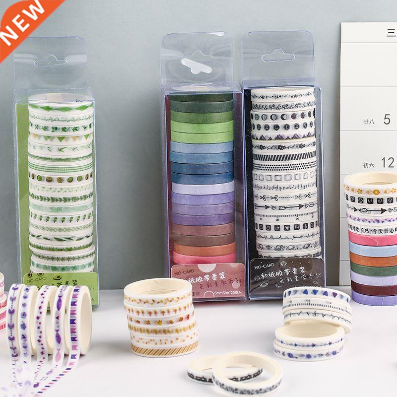20pcs/pack Multi-color Washi Tape Scrapbooking Decorative Ad