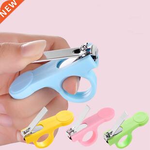 Baby Nail Cutters Shower Gifts Set 4 Color Kids Nail Clipper
