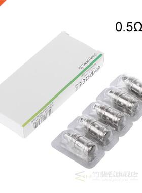 5Pcs/box Replacement Coil Head 0.18/0./0.5 for iStick Pico