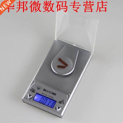 10G 0.001g LCD Sieraden Schaal Lab Gold Kruid Balans Gewicht