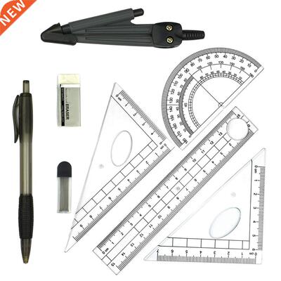 Math Geometry Kit Set 8PCS Student Supplies With Shatterproo