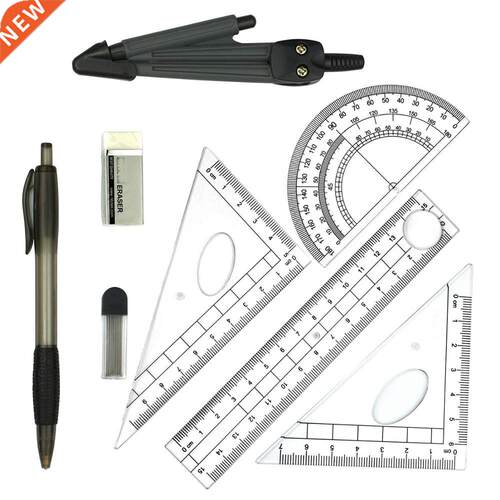 Math Geometry Kit Set 8PCS Student Supplies With Shatterproo