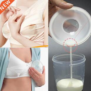 Breast Correcting Shell Baby Feeding Milk Saver Protect Sore