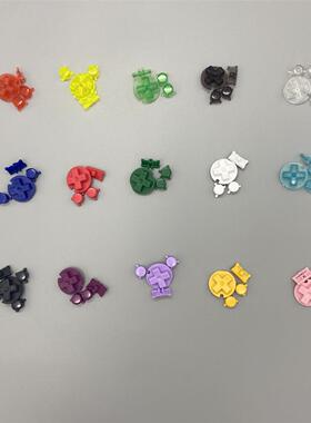 Replacement Colorful Buttons Set A B Buttons Keypads For Gam