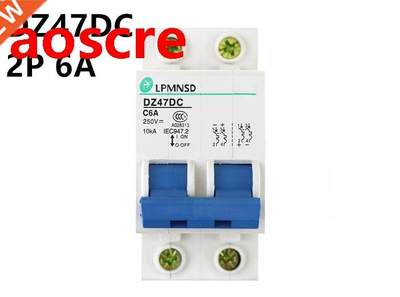 DZ47 DC 2P 6A 50HZ/60HZ Circuit breaker DC MCB safety breake