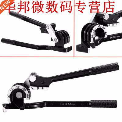 CT-369 Three in One Copper Pipe Bender 180 Degree Aluminum T