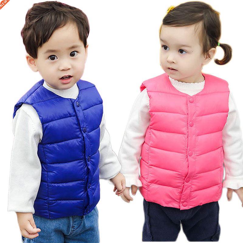 Winter Children Vests Warm Waistcoats For Boys Girls Thick T