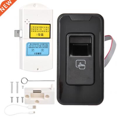 Intelligent Learning Type Fingerprint Lock Shoe Cabinet Offi