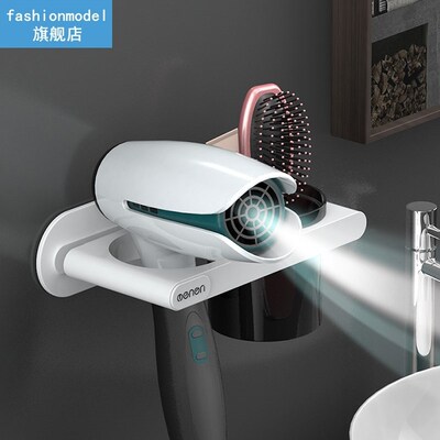 Wall Mounted Hair Dryer Holder Bathroom Shelf Storage Hairdr