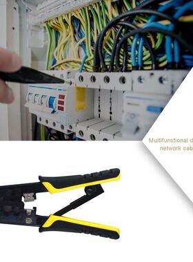 YG-568R RJ45 RJ11 RJ12 CAT5 Network Cable Wire Stripper Crim