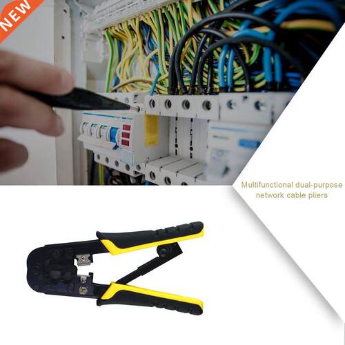 YG-568R RJ45 RJ11 RJ12 CAT5 Network Cable Wire Stripper Crim