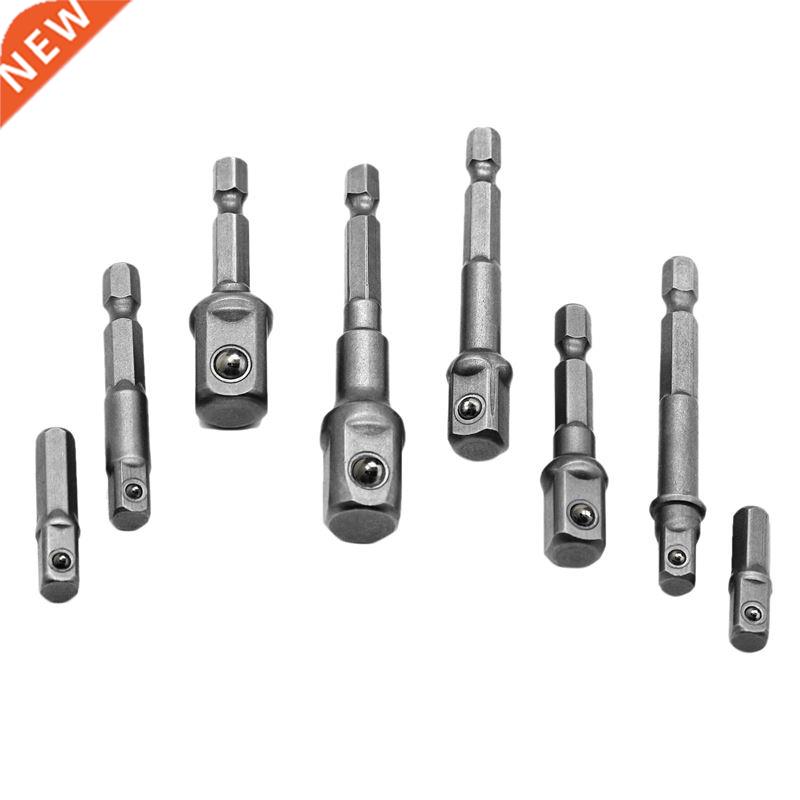 8Pcs Socket Adapter Impact/Drive Socket Extensions 1/4 3/8