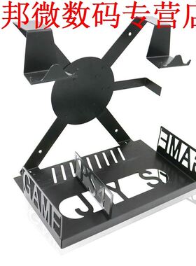 Game Console Horizontale Muurbevestiging Plank PlayStation4