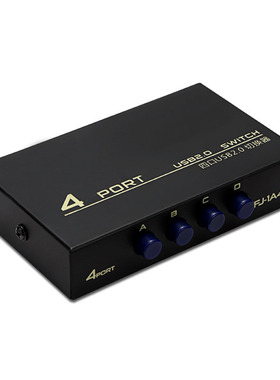 Metal Usb 2.0 4 Ports She Switch Switcher Selector Box Hub