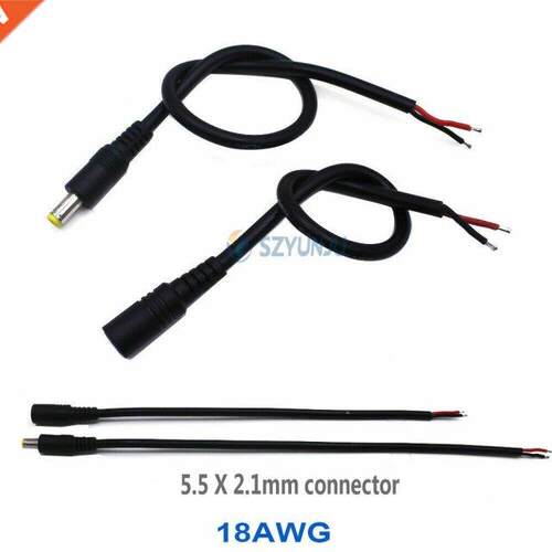 20PCS 18AWG 16AWG 0.75mm 5.5X2.1mm Female / Male DC Power Pl