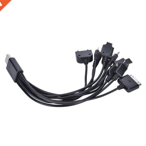 10 In 1 Retractable USB 2.0 Cable Multifunction USB Charger