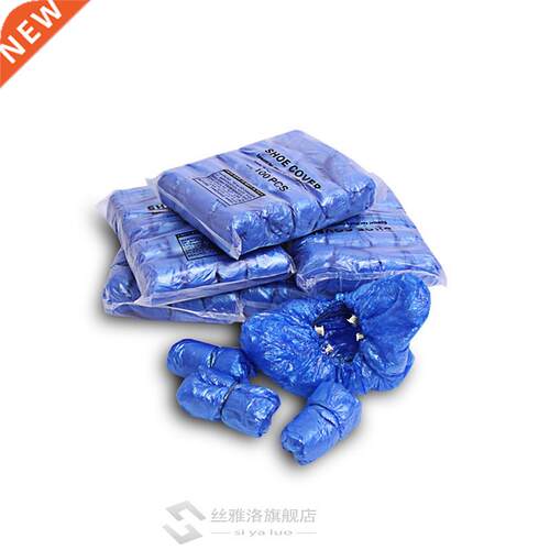 22%,100pcs of shoe covers Thickened for Automatic Shoe Cover