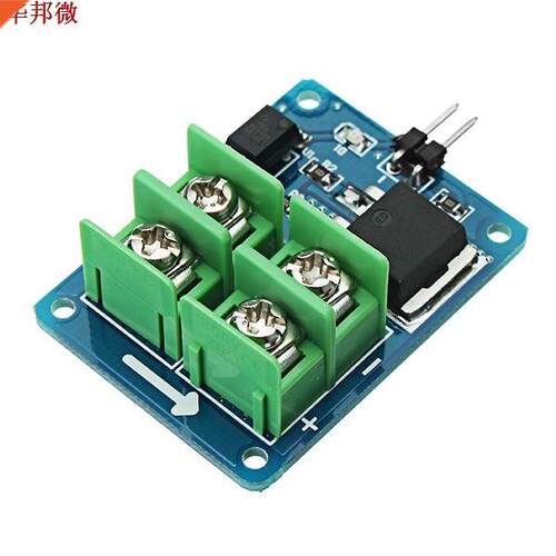 V 5V Low Control High Voltage 12V 24V 6V MOS Field Effect