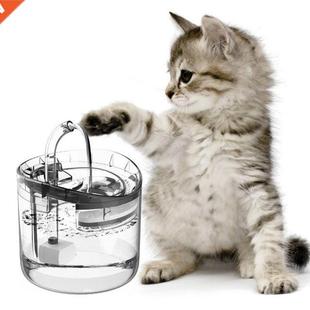 1.8L Automatic Cat Water Fountain With Faucet Ultra Quiet Do