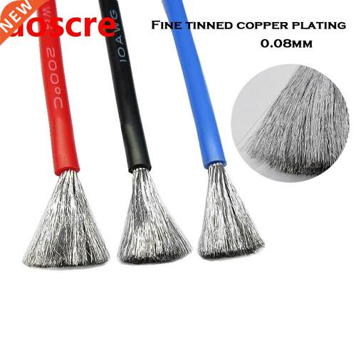 2M/Lot UL3135 Super Soft Silicone Wire 6/8/12/13/16/18/24/26
