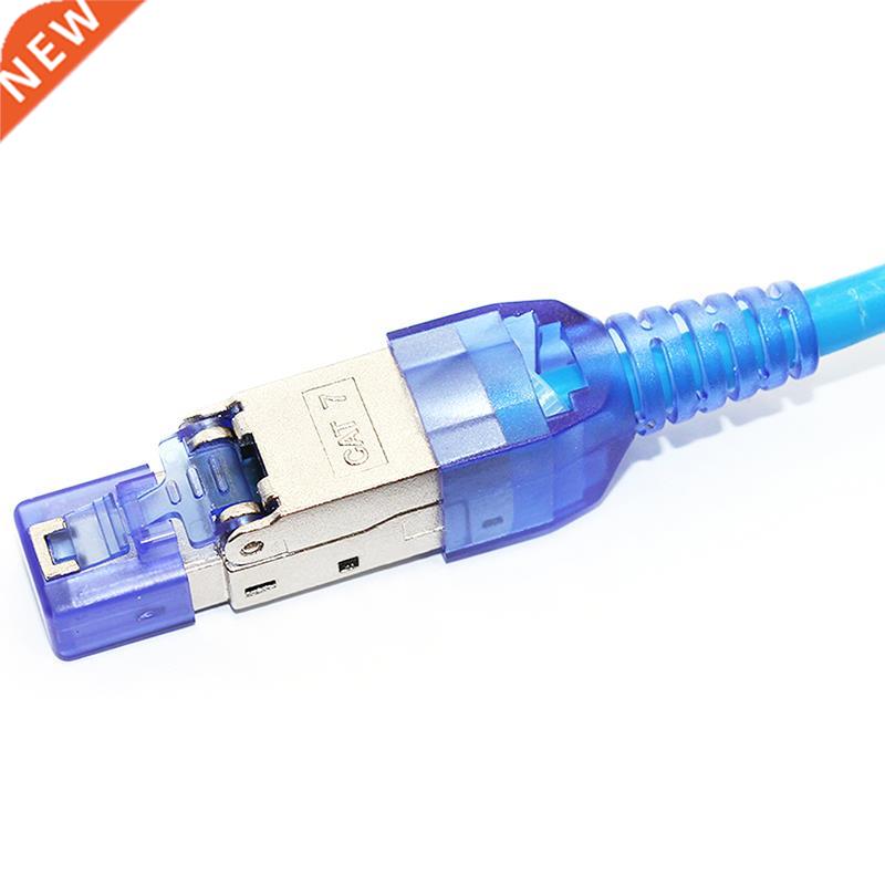 10Pcs/Lot Tool-Free Shielded RJ45 Cat 7 Termination Plug Cat