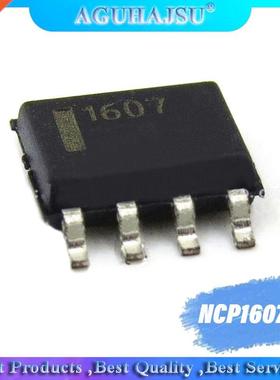 5pcs/lot NCP1607B SOP-8 NCP1607 SOP 1607B SOP8 NCP1607BDR2G