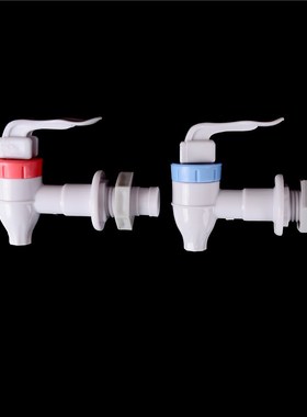 1pcs Universal Size Push Type Plastic Water Dispenser Faucet