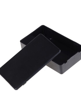 85*50*21mm  DIY Enclosure Instrument Case Electrical Supplie