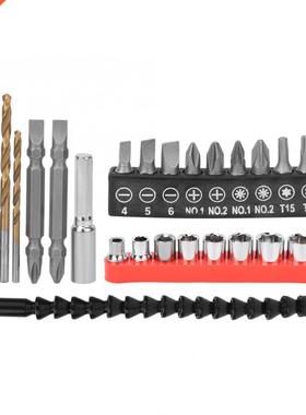 27Pcs Connecting Screwdriver Bit Set Flexible Shaft Carbon S