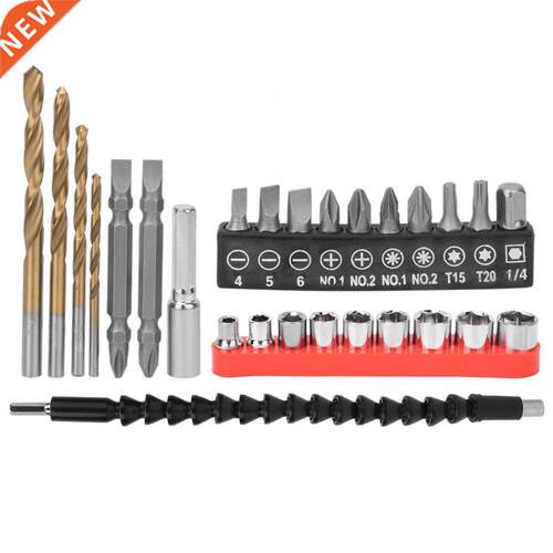 27Pcs Connecting Screwdriver Bit Set Flexible Shaft Carbon S